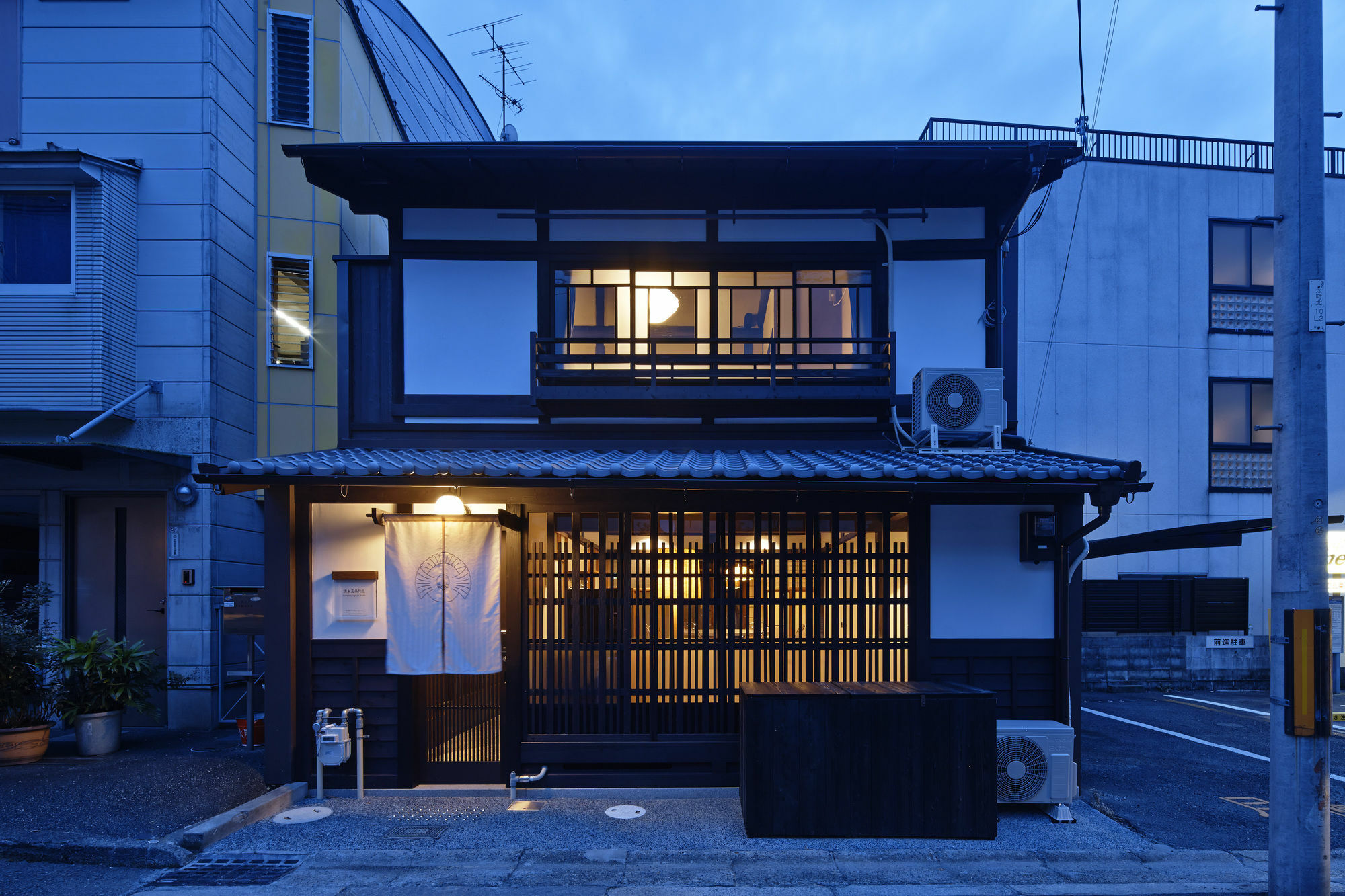 Kiyomizu Gojo Ntei Villa เกียวโต ภายนอก รูปภาพ