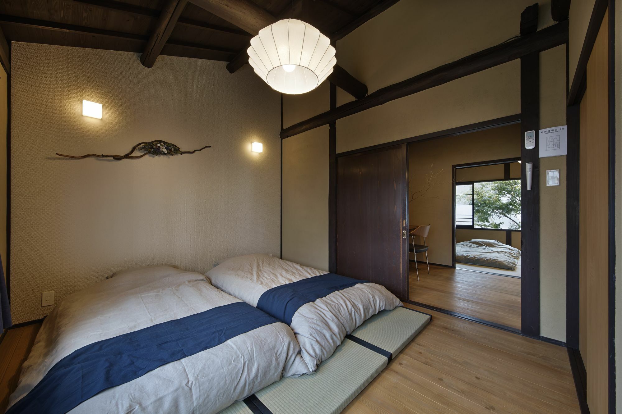 Kiyomizu Gojo Ntei Villa เกียวโต ภายนอก รูปภาพ